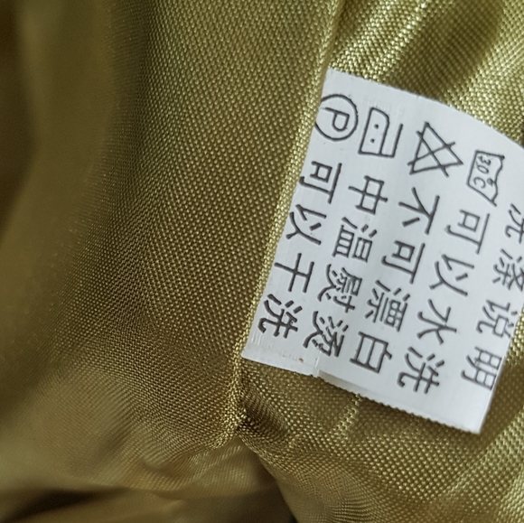 [KE MING] Elaborate Green and Gold Asian Jacket - Picture 10 of 13